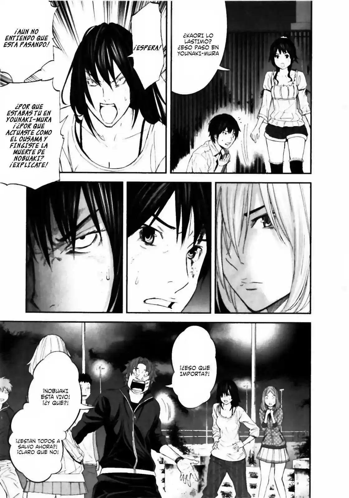 Ousama Game (2010) - Capítulo 27 - Página 10 - LectorTMOo