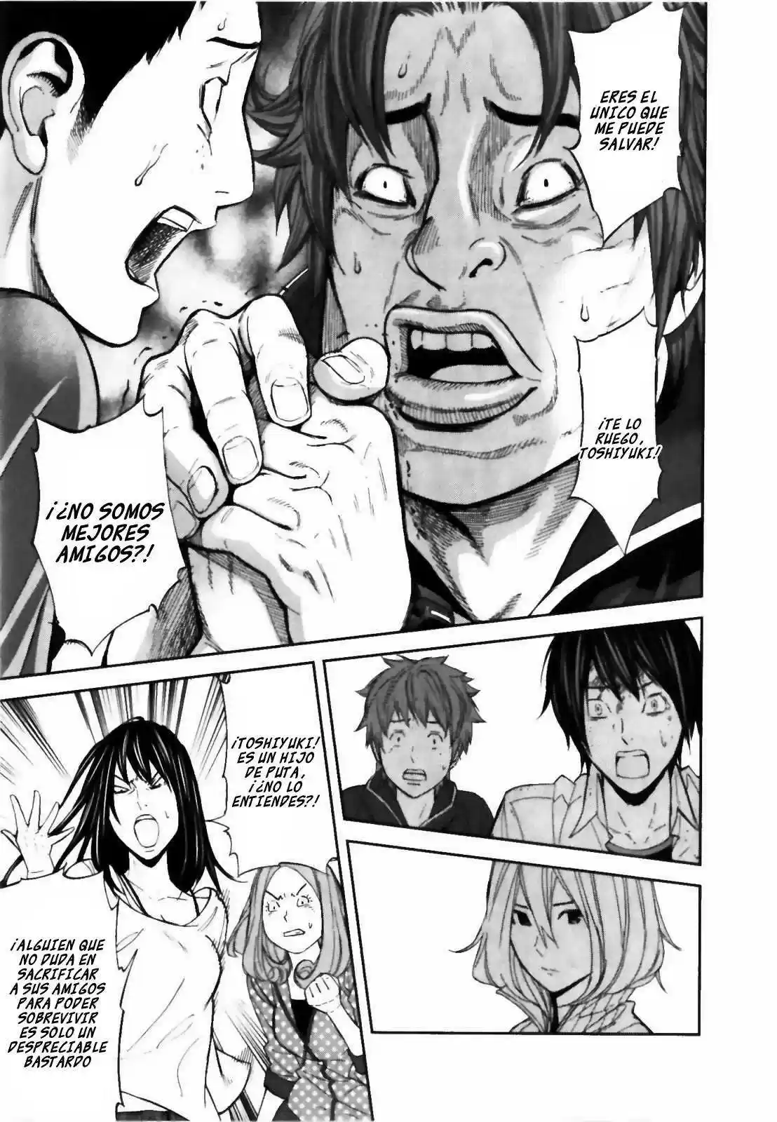 Ousama Game (2010) - Capítulo 27 - Página 16 - LectorTMOo
