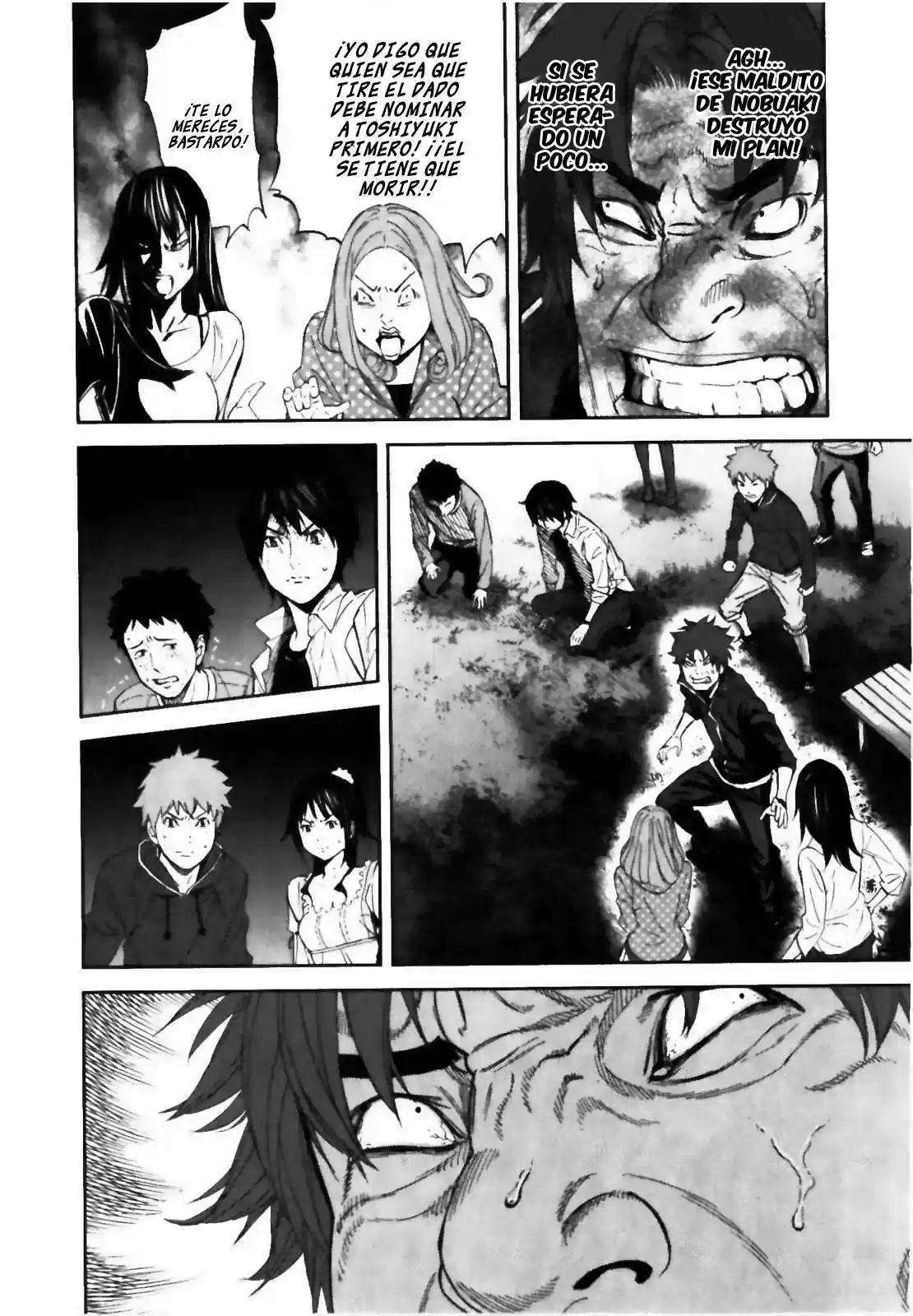 Ousama Game (2010) - Capítulo 27 - Página 19 - LectorTMOo