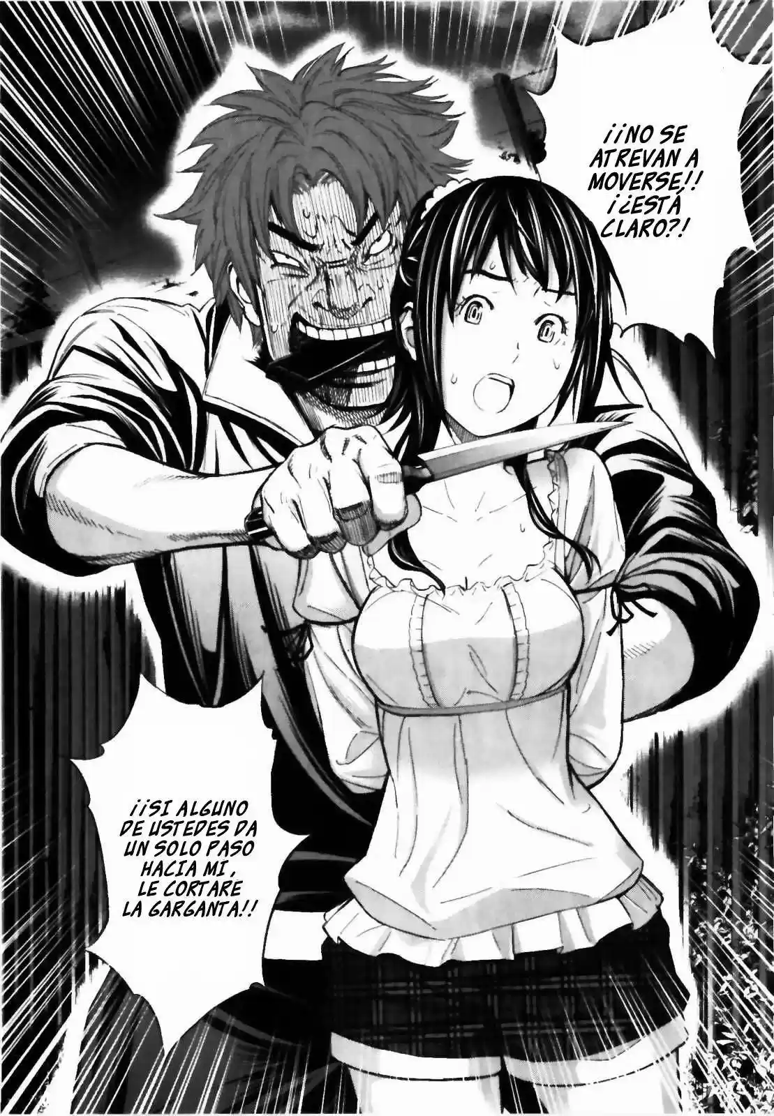 Ousama Game (2010) - Capítulo 28 - Página 3 - LectorTMOo