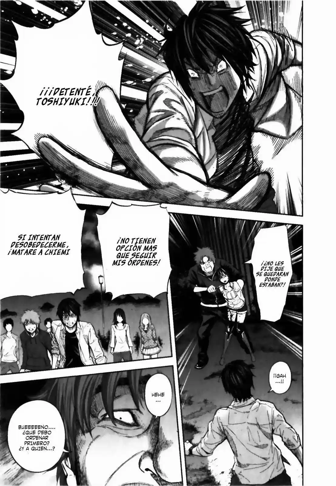 Ousama Game (2010) - Capítulo 28 - Página 6 - LectorTMOo