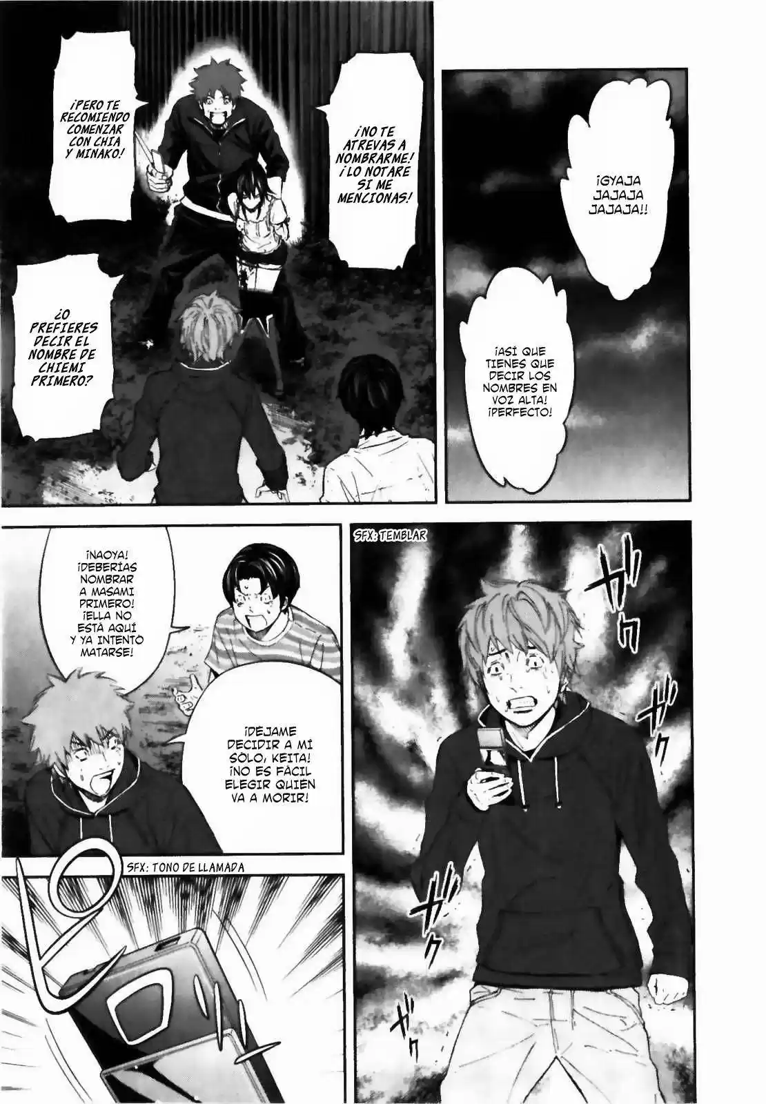 Ousama Game (2010) - Capítulo 29 - Página 2 - LectorTMOo