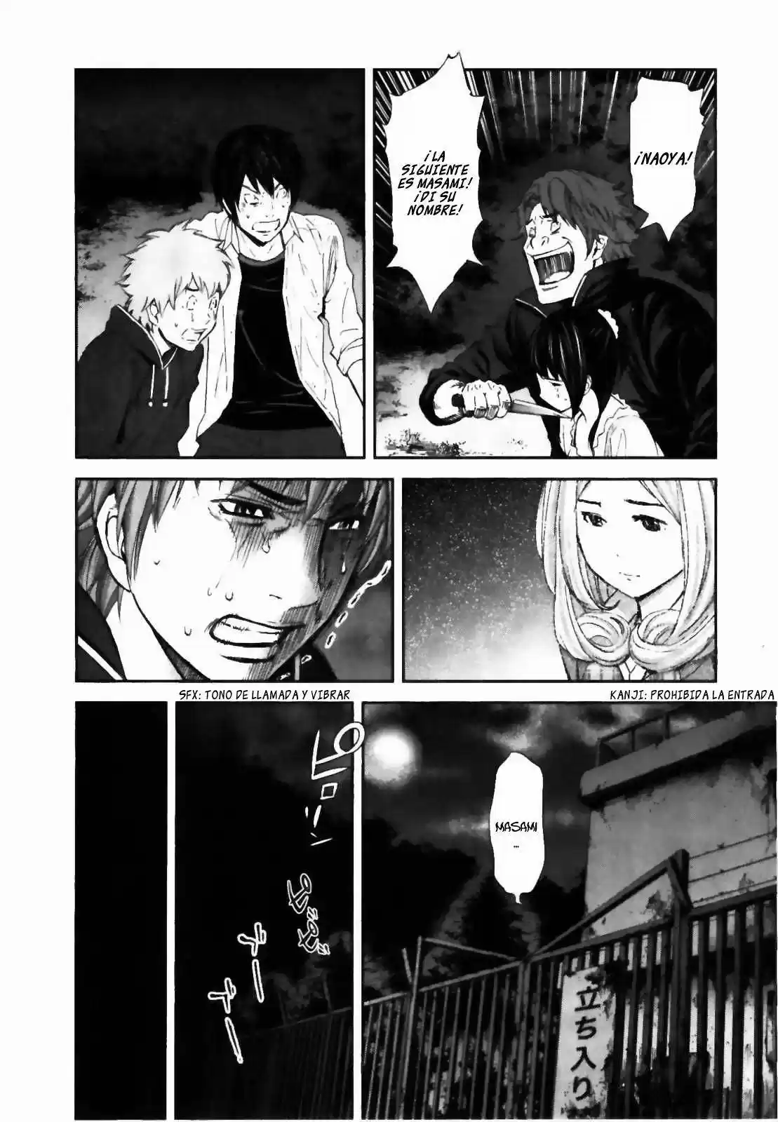 Ousama Game (2010) - Capítulo 29 - Página 9 - LectorTMOo