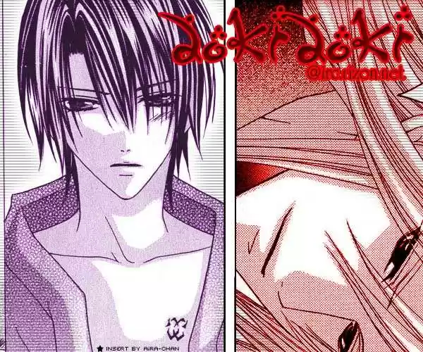 Ousama Game (2010) - Capítulo 3 - Página 1 - LectorTMOo