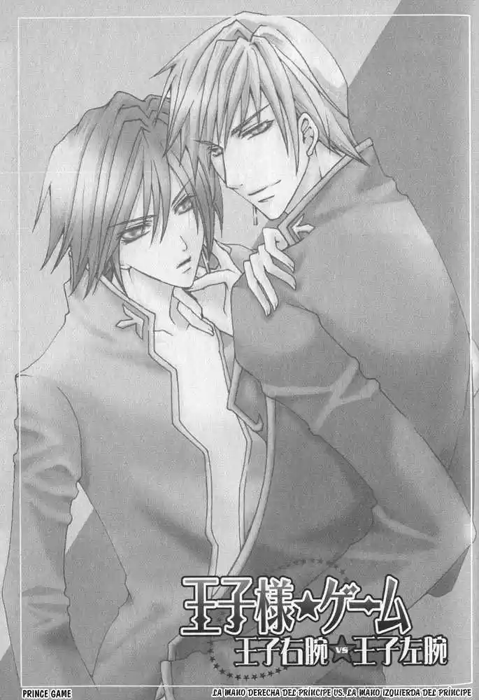 Ousama Game (2010) - Capítulo 3 - Página 3 - LectorTMOo