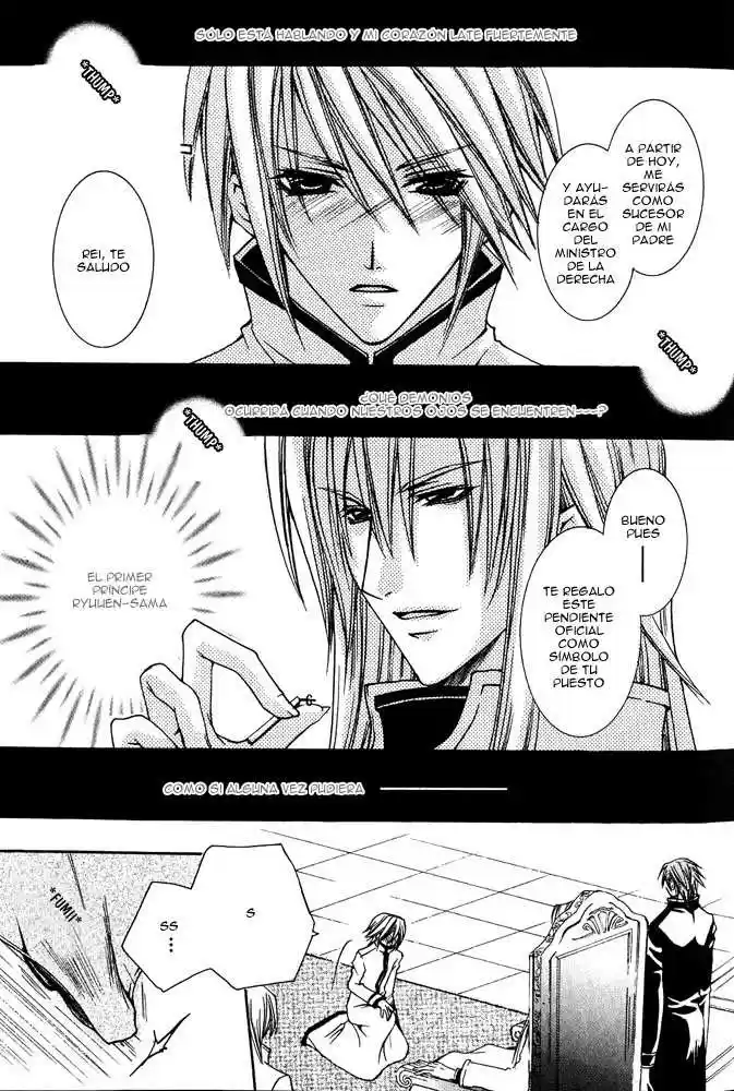 Ousama Game (2010) - Capítulo 3 - Página 5 - LectorTMOo