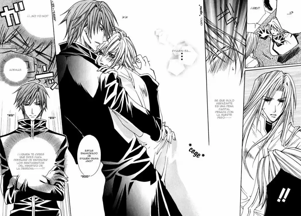 Ousama Game (2010) - Capítulo 3 - Página 6 - LectorTMOo
