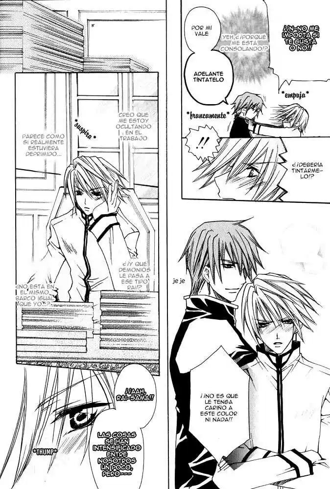 Ousama Game (2010) - Capítulo 3 - Página 11 - LectorTMOo