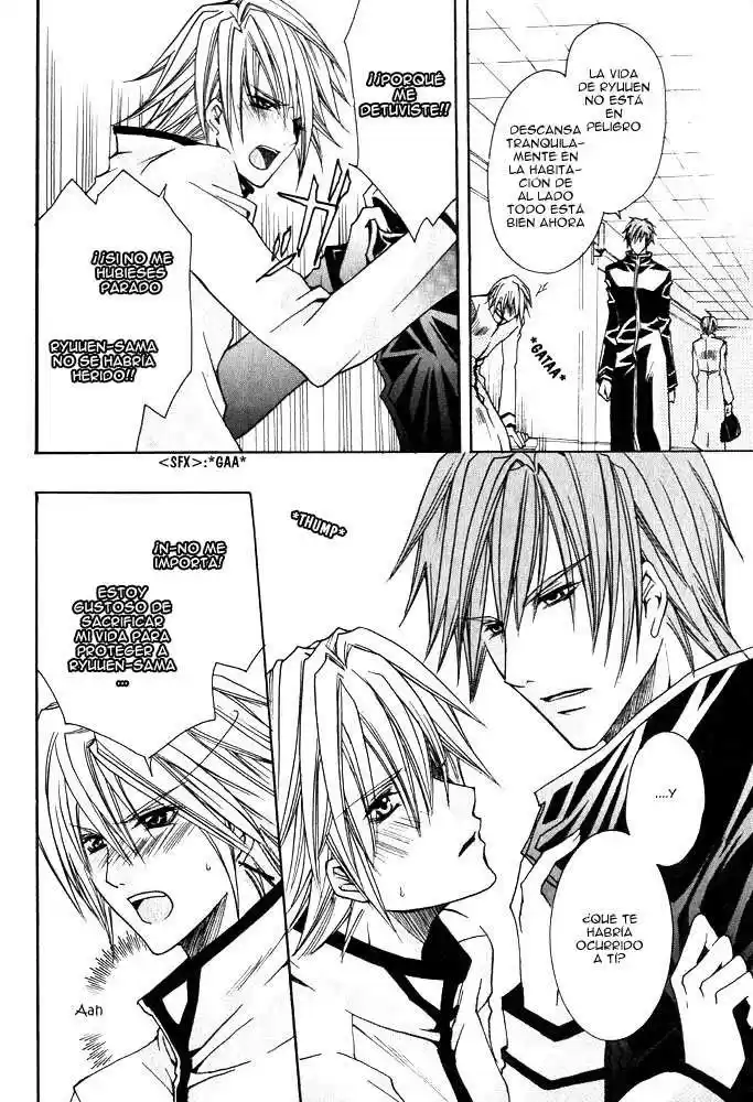 Ousama Game (2010) - Capítulo 3 - Página 17 - LectorTMOo