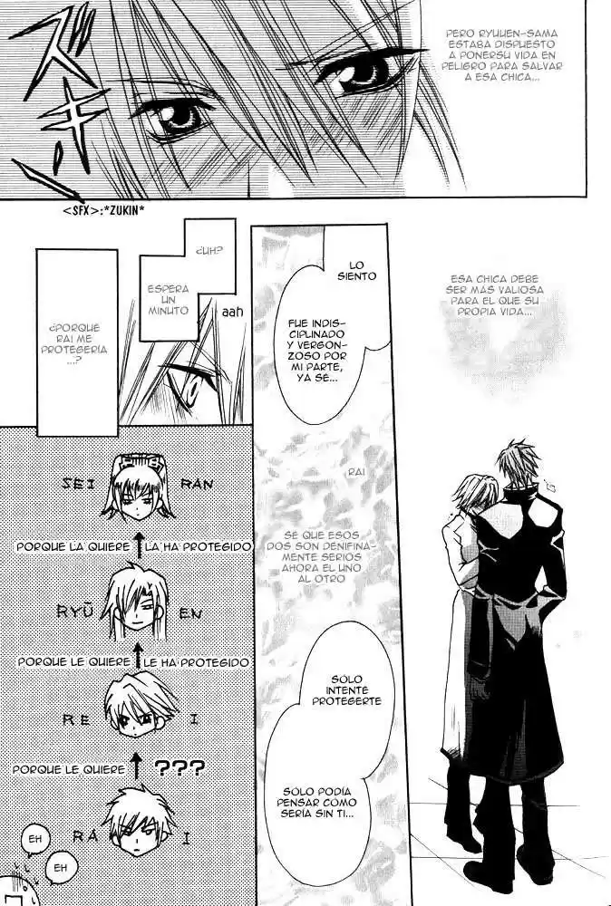 Ousama Game (2010) - Capítulo 3 - Página 18 - LectorTMOo