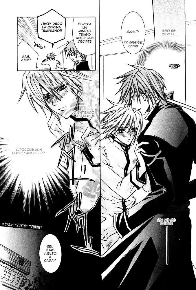 Ousama Game (2010) - Capítulo 3 - Página 28 - LectorTMOo