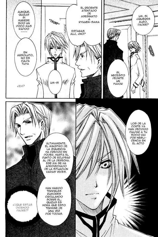 Ousama Game (2010) - Capítulo 3 - Página 29 - LectorTMOo