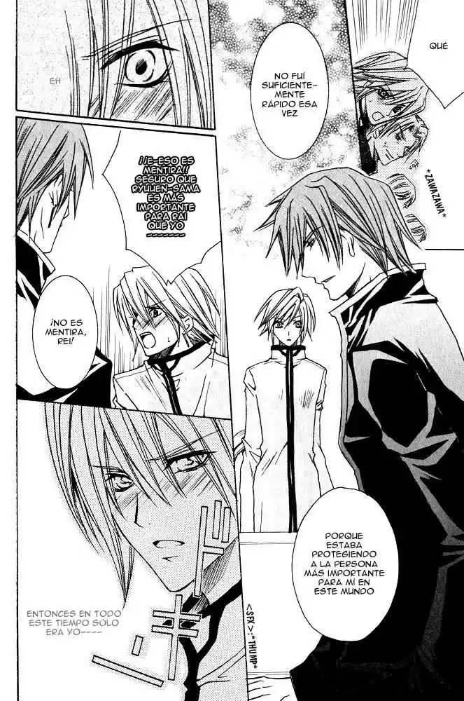 Ousama Game (2010) - Capítulo 3 - Página 33 - LectorTMOo