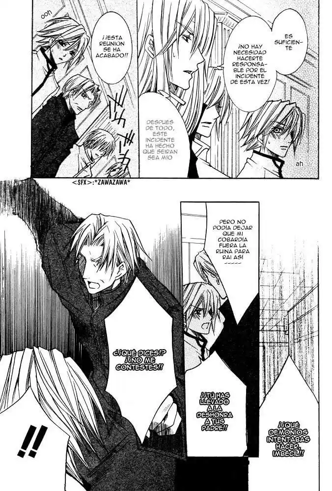 Ousama Game (2010) - Capítulo 3 - Página 34 - LectorTMOo