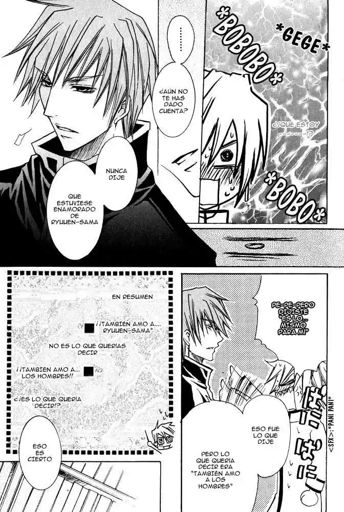 Ousama Game (2010) - Capítulo 3 - Página 38 - LectorTMOo