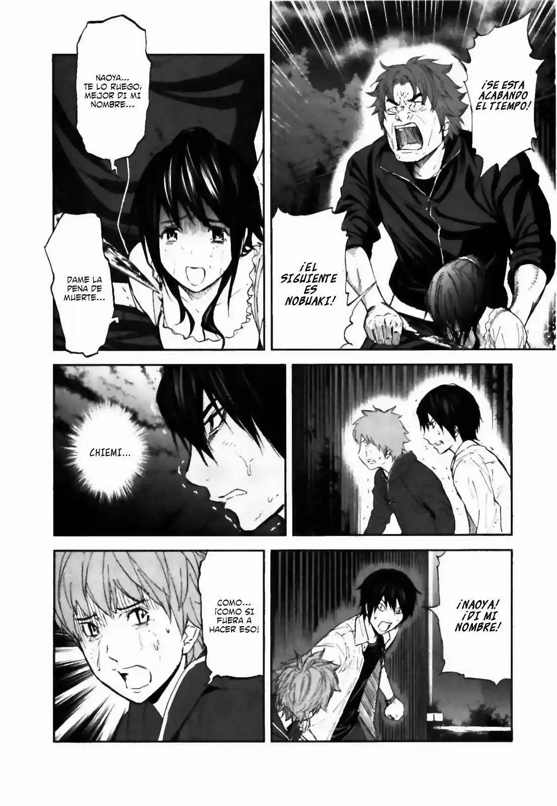 Ousama Game (2010) - Capítulo 30 - Página 2 - LectorTMOo