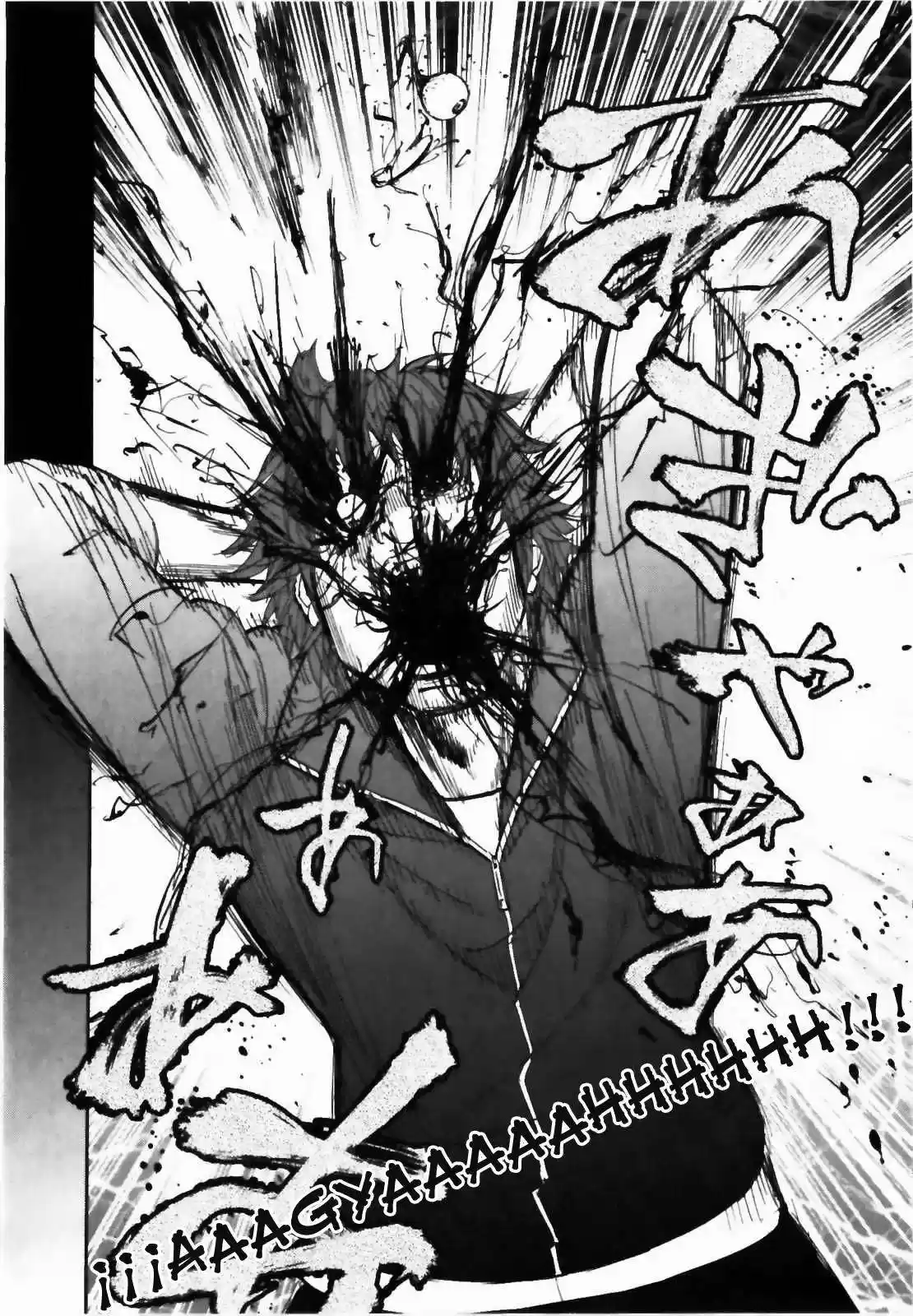 Ousama Game (2010) - Capítulo 30 - Página 10 - LectorTMOo