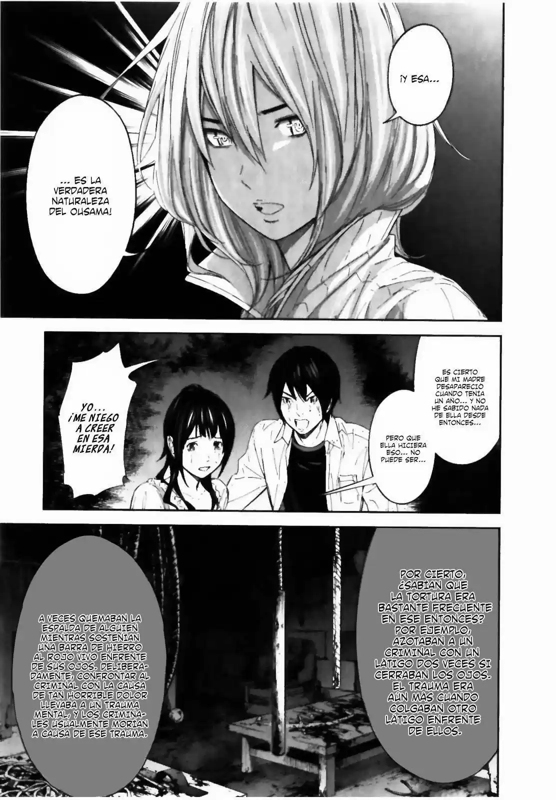 Ousama Game (2010) - Capítulo 31 - Página 7 - LectorTMOo