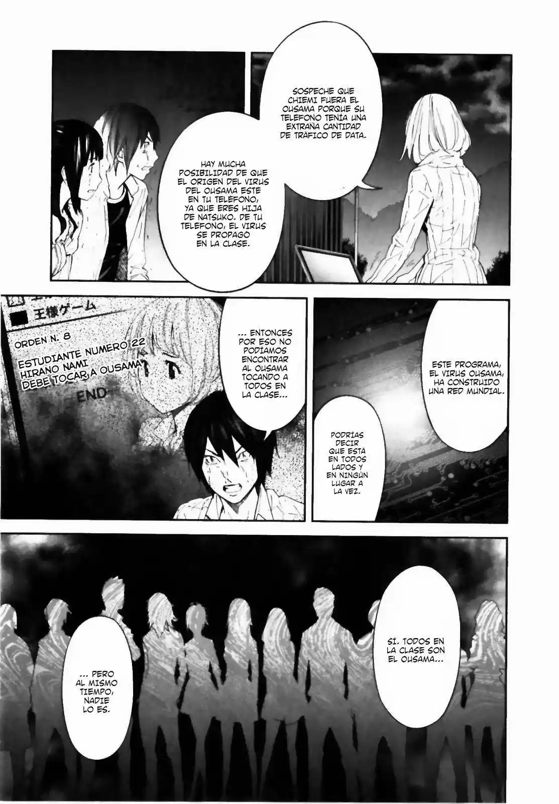 Ousama Game (2010) - Capítulo 31 - Página 9 - LectorTMOo