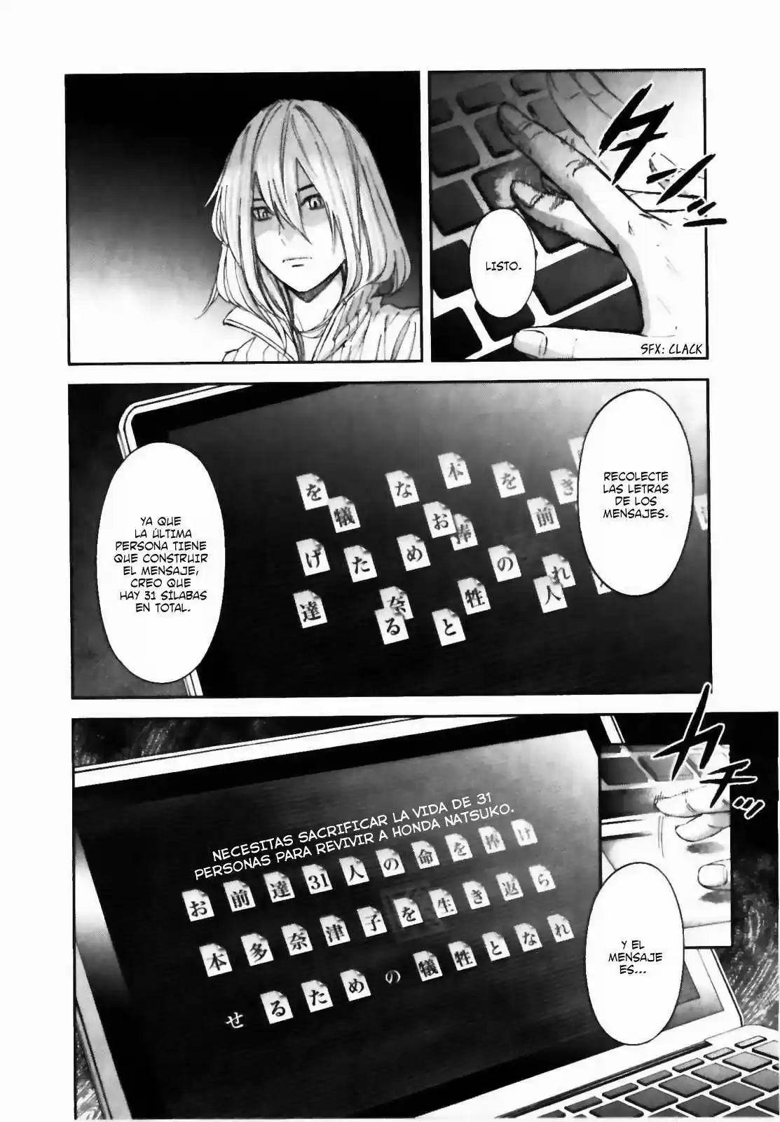 Ousama Game (2010) - Capítulo 31 - Página 10 - LectorTMOo