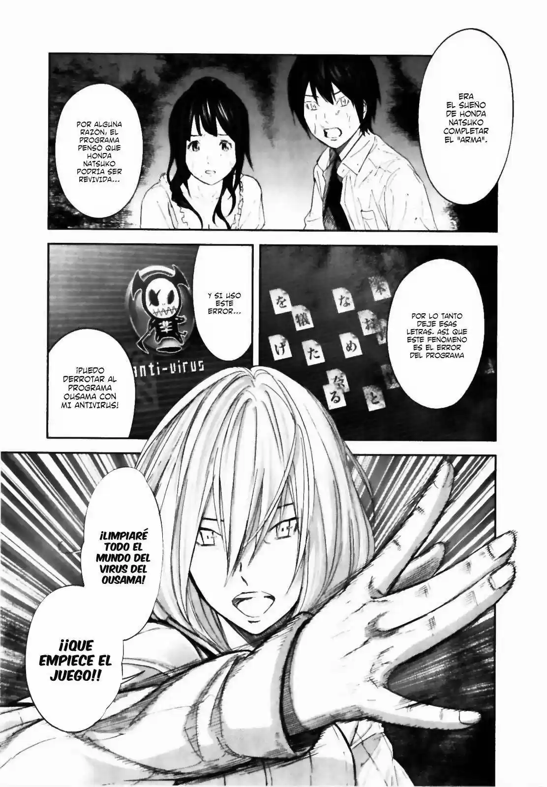 Ousama Game (2010) - Capítulo 31 - Página 11 - LectorTMOo