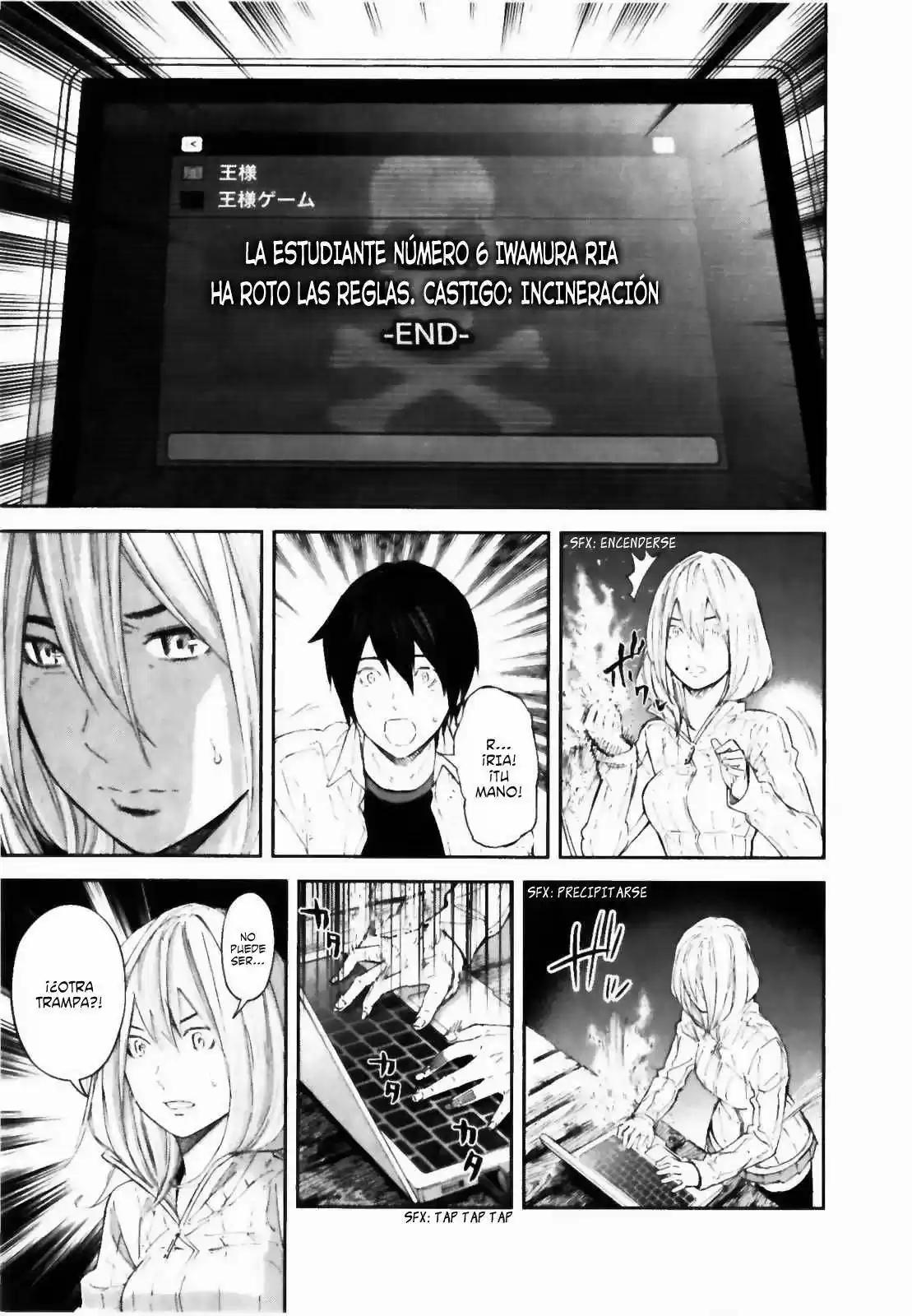 Ousama Game (2010) - Capítulo 31 - Página 15 - LectorTMOo
