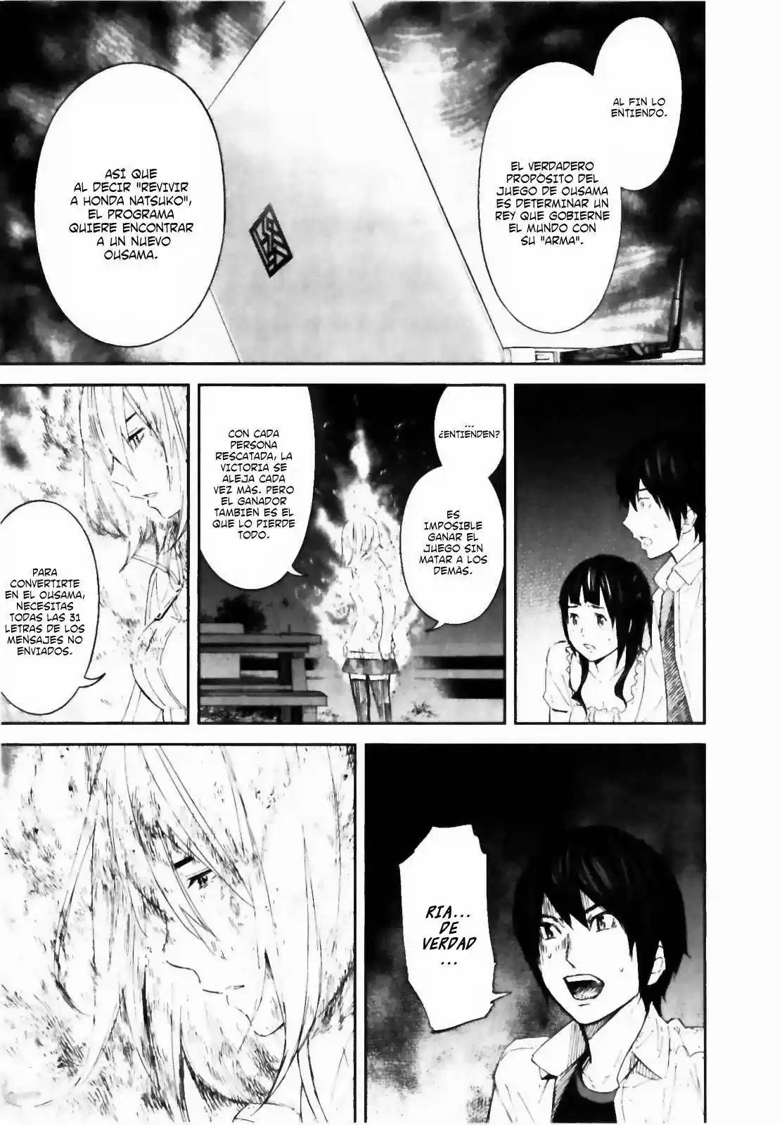 Ousama Game (2010) - Capítulo 31 - Página 17 - LectorTMOo