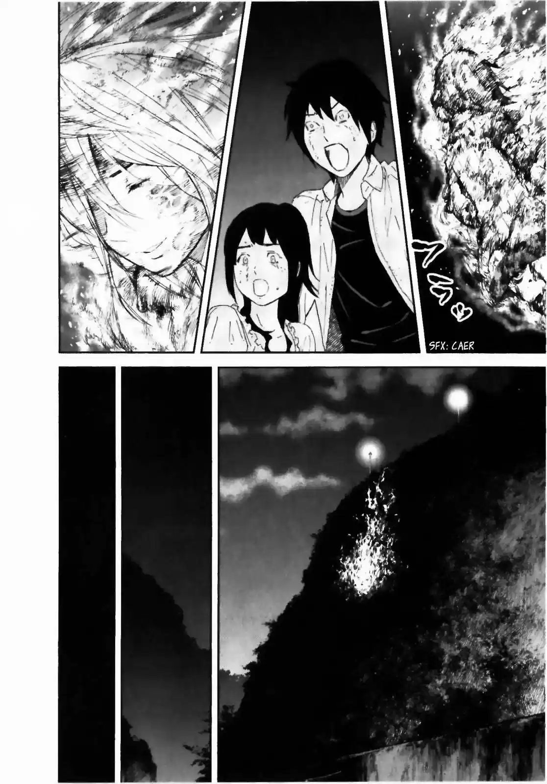 Ousama Game (2010) - Capítulo 31 - Página 20 - LectorTMOo