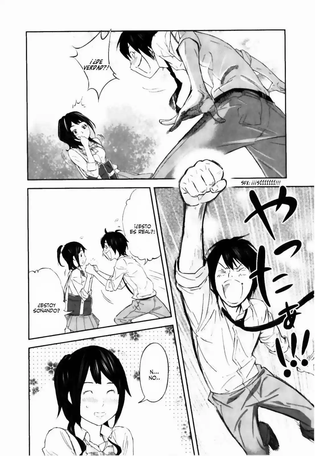 Ousama Game (2010) - Capítulo 32 - Página 20 - LectorTMOo