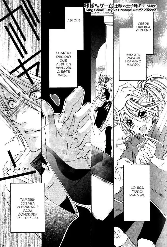 Ousama Game (2010) - Capítulo 4 - Página 2 - LectorTMOo