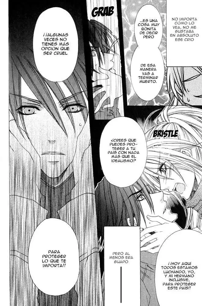 Ousama Game (2010) - Capítulo 4 - Página 14 - LectorTMOo