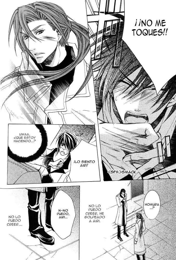 Ousama Game (2010) - Capítulo 5 - Página 17 - LectorTMOo