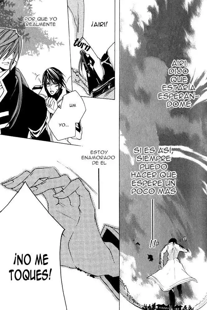 Ousama Game (2010) - Capítulo 5 - Página 22 - LectorTMOo