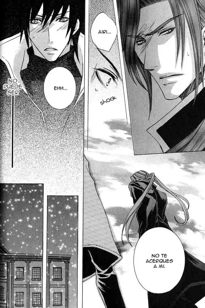 Ousama Game (2010) - Capítulo 5 - Página 23 - LectorTMOo