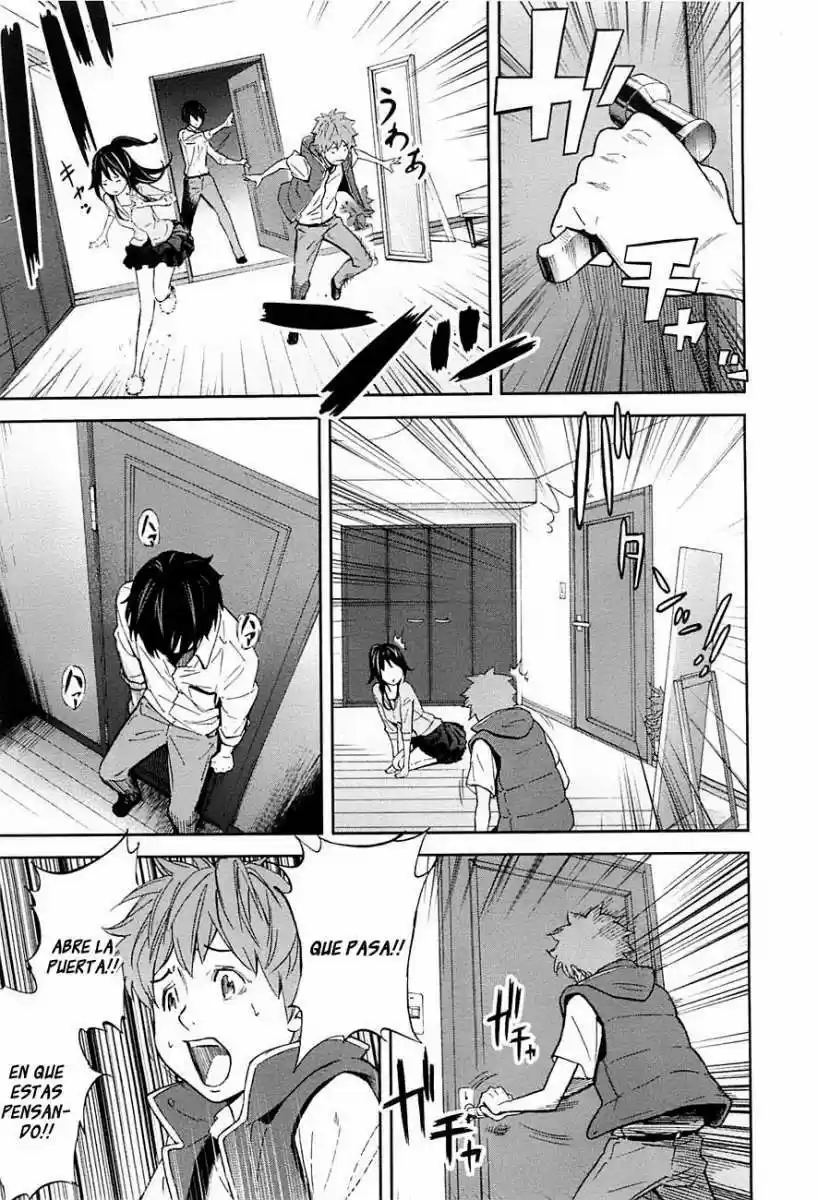 Ousama Game (2010) - Capítulo 6 - Página 7 - LectorTMOo