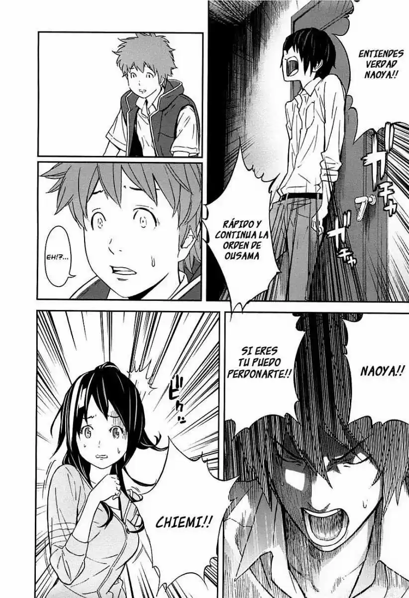 Ousama Game (2010) - Capítulo 6 - Página 8 - LectorTMOo
