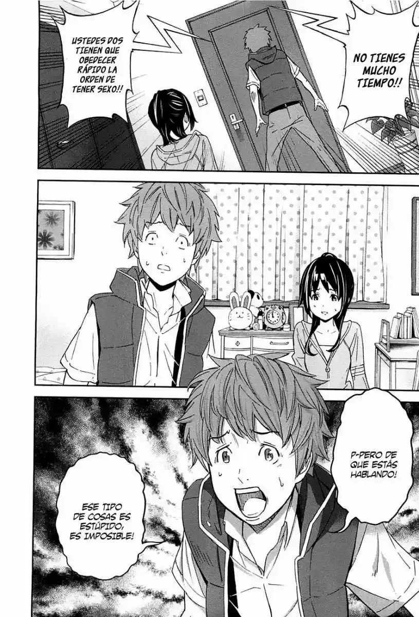 Ousama Game (2010) - Capítulo 6 - Página 10 - LectorTMOo