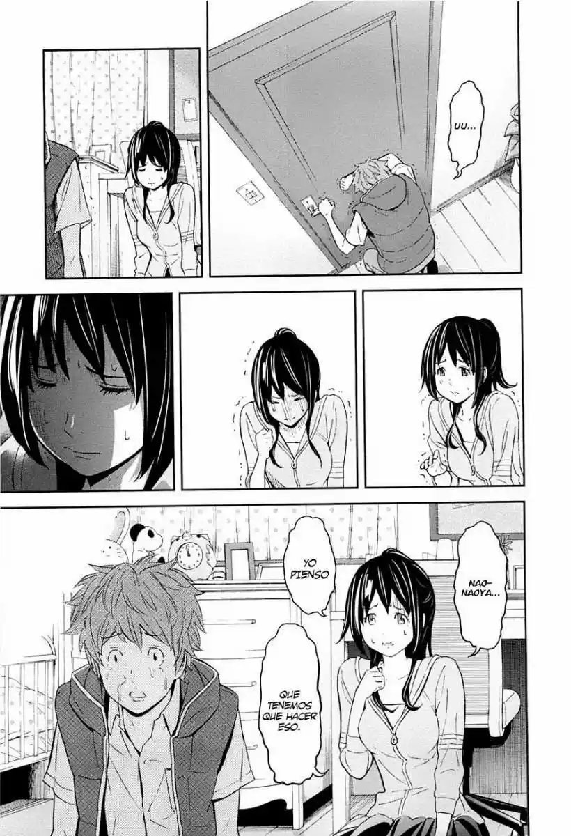 Ousama Game (2010) - Capítulo 6 - Página 13 - LectorTMOo