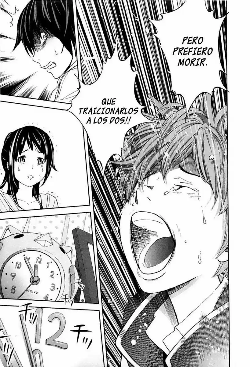 Ousama Game (2010) - Capítulo 6 - Página 15 - LectorTMOo