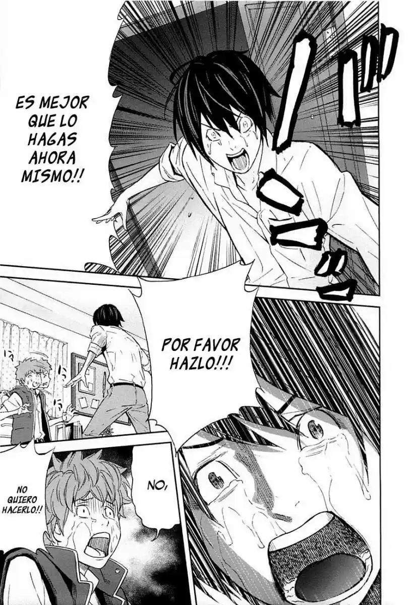 Ousama Game (2010) - Capítulo 6 - Página 17 - LectorTMOo