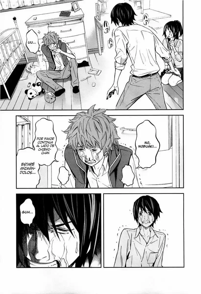 Ousama Game (2010) - Capítulo 6 - Página 19 - LectorTMOo
