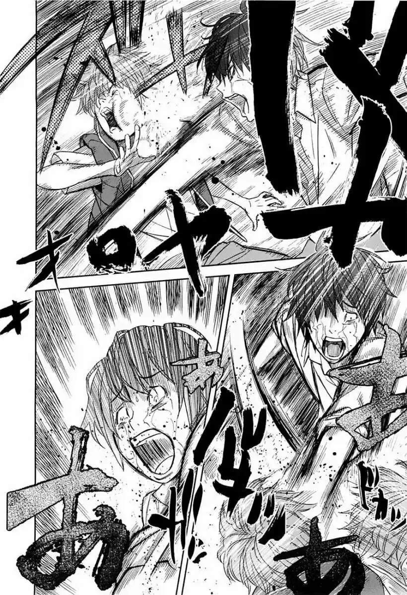 Ousama Game (2010) - Capítulo 6 - Página 20 - LectorTMOo
