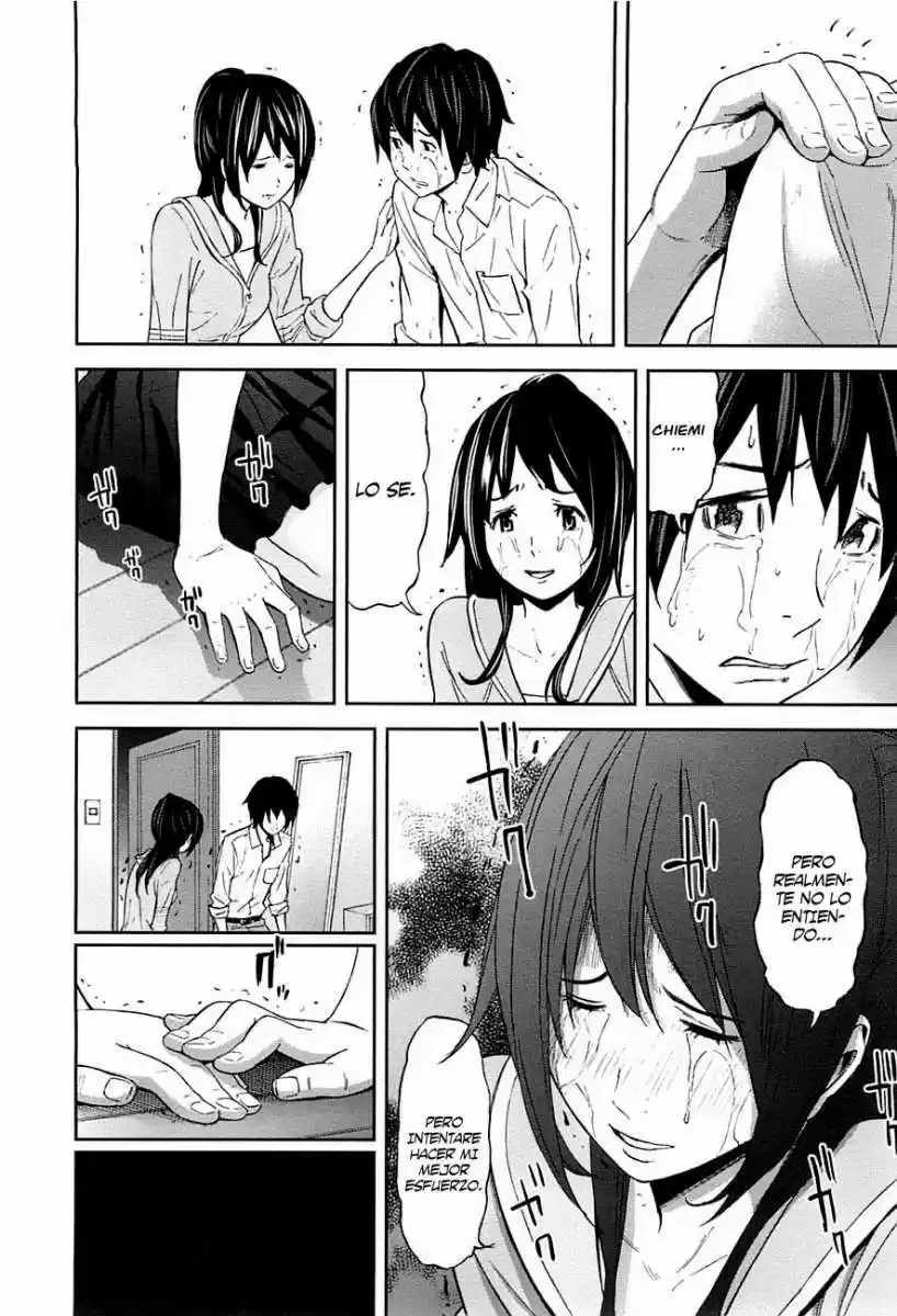 Ousama Game (2010) - Capítulo 6 - Página 22 - LectorTMOo