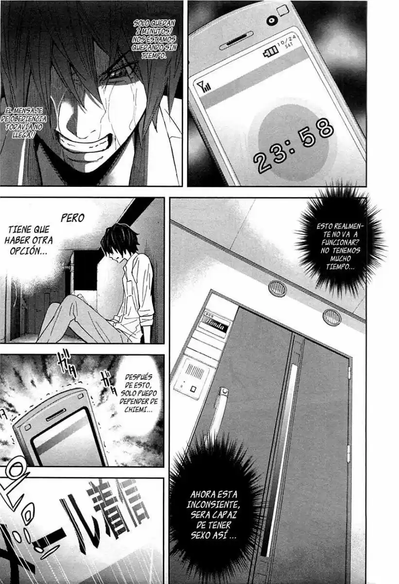 Ousama Game (2010) - Capítulo 6 - Página 25 - LectorTMOo