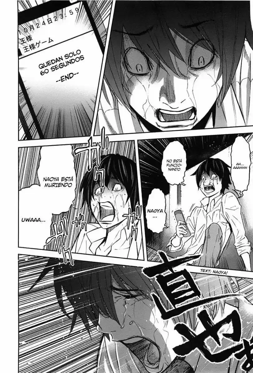 Ousama Game (2010) - Capítulo 6 - Página 26 - LectorTMOo