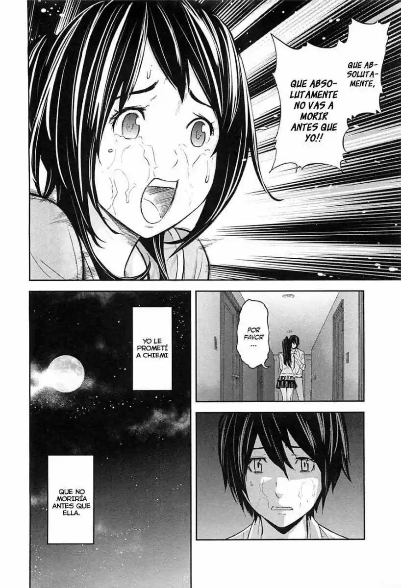 Ousama Game (2010) - Capítulo 6 - Página 32 - LectorTMOo