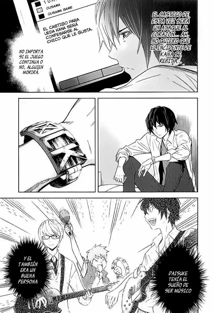 Ousama Game (2010) - Capítulo 7 - Página 4 - LectorTMOo