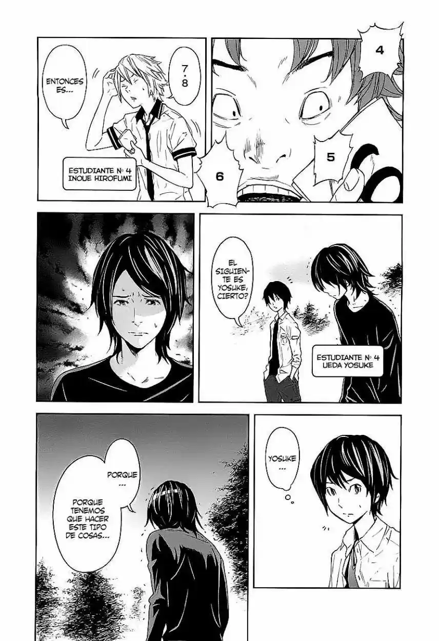 Ousama Game (2010) - Capítulo 7 - Página 11 - LectorTMOo