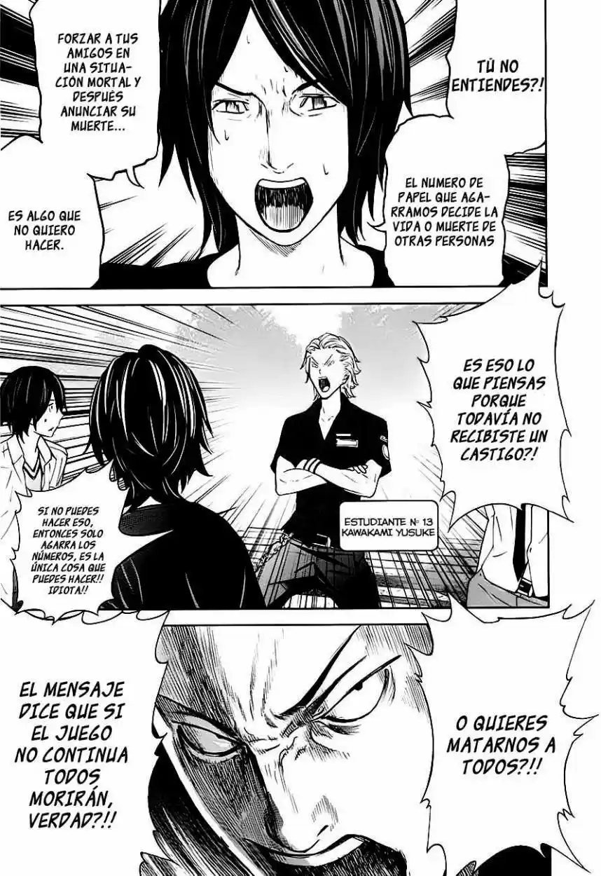 Ousama Game (2010) - Capítulo 7 - Página 12 - LectorTMOo