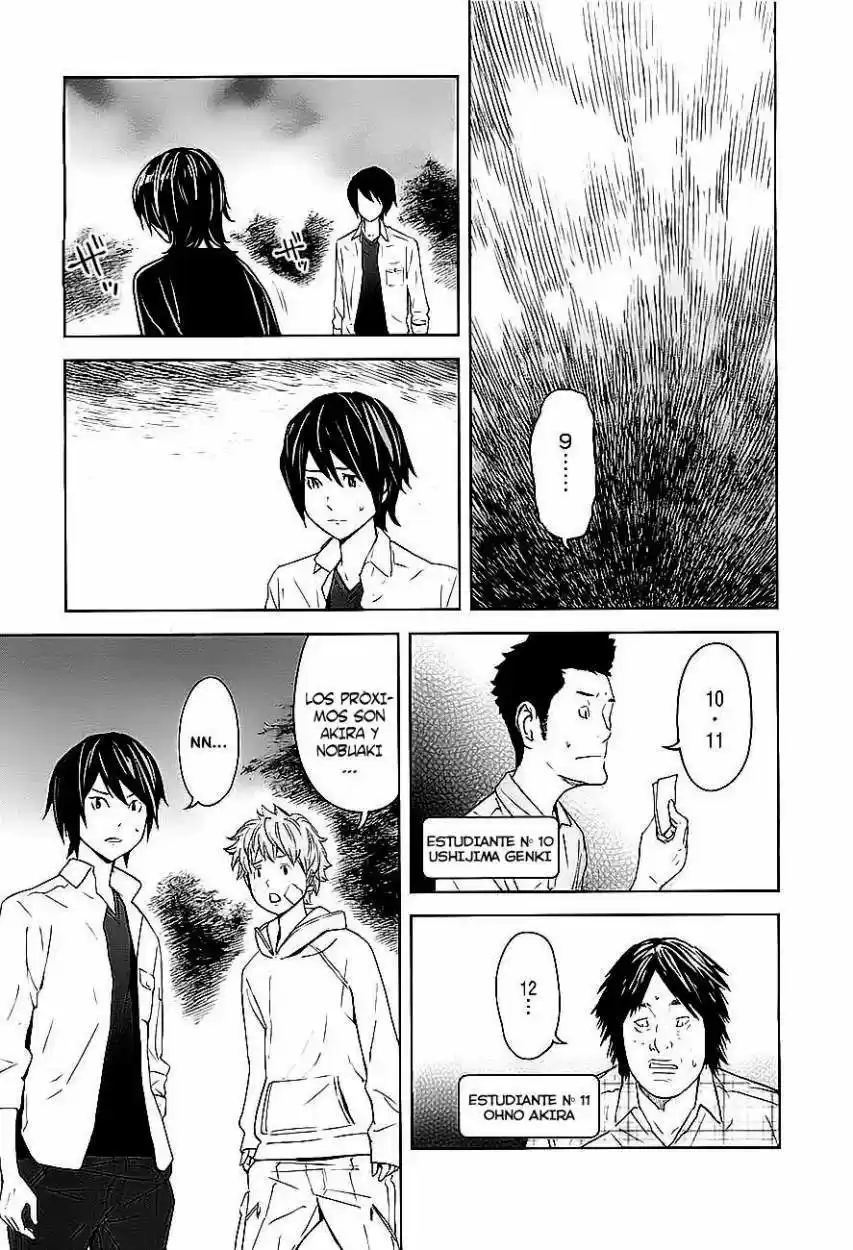 Ousama Game (2010) - Capítulo 7 - Página 14 - LectorTMOo